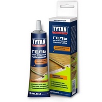 A02320 articul-A02320