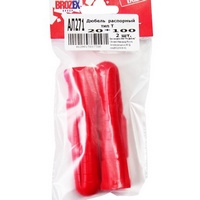 A03587 articul-A03587