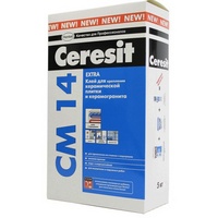 A06090 articul-A06090