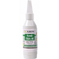 A06174 articul-A06174