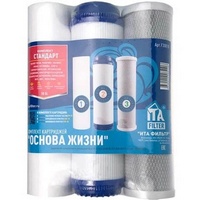 A07170 articul-A07170