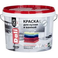 A08011 articul-A08011