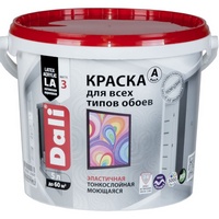 A08033 articul-A08033