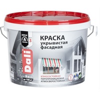 A08183 articul-A08183