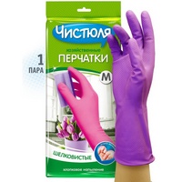 A138962 articul-A138962