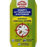 A139413 articul-A139413
