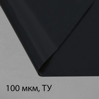 A145551 articul-A145551