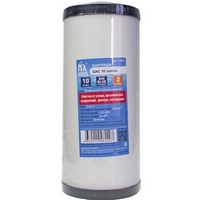 A170021 articul-A170021