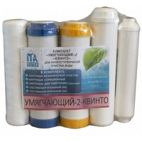 A173816 articul-A173816