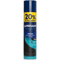 A178029 articul-A178029