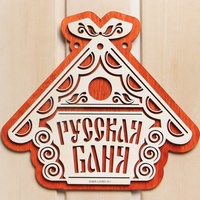 A191216 articul-A191216