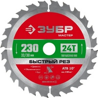 A216281 articul-A216281