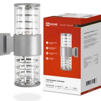 A218167 articul-A218167