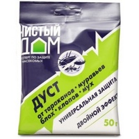 A218532 articul-A218532
