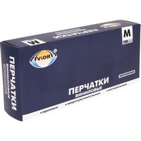 A222867 articul-A222867