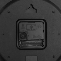 articul-A223430-2