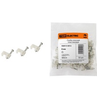 articul-A22349