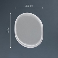 articul-A226206-2