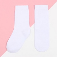 A232904 articul-A232904