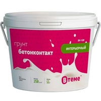 A234556 articul-A234556