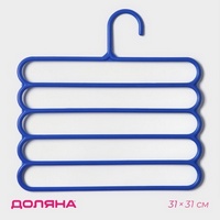 A235147 articul-A235147