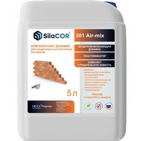 A239114 articul-A239114