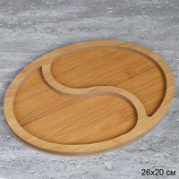 A241722 articul-A241722