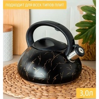 A243138 articul-A243138