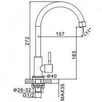 articul-A243179-3