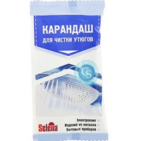 articul-A254021