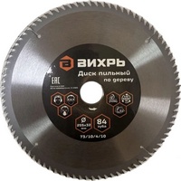 A255018 articul-A255018