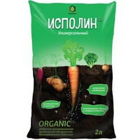 articul-A257072