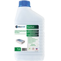 A259453 articul-A259453