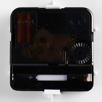 articul-A260072-3