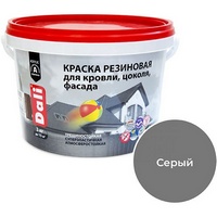 articul-A263909
