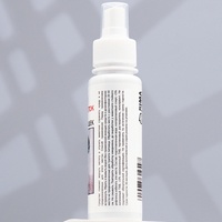 articul-A265433-3