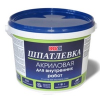 A27069 articul-A27069