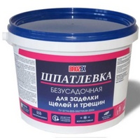 A27079 articul-A27079