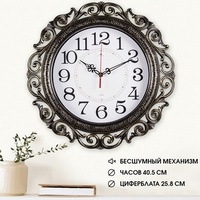 articul-A276798-2