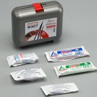 articul-A278788