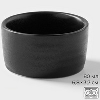 A286171 articul-A286171