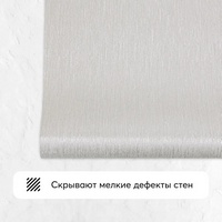 articul-A286954