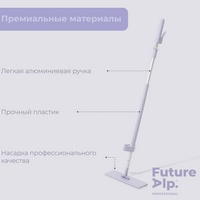 articul-A289481