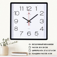 articul-A289626