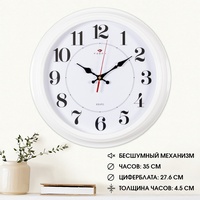 articul-A290060