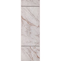 articul-A293451-3