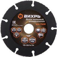 A294574 articul-A294574