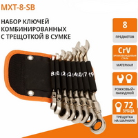 A301519-3 articul-A301519-3