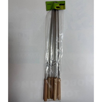 A301812 articul-A301812