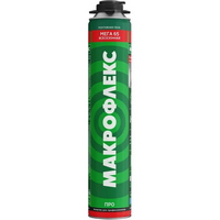 articul-A305974